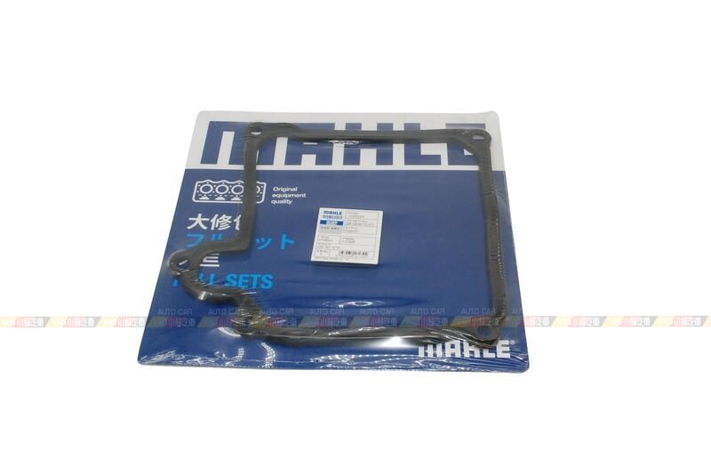 (VAG小賴汽車)變速箱 自排 油底殼 DQ250 墊片 02E321371E 全新