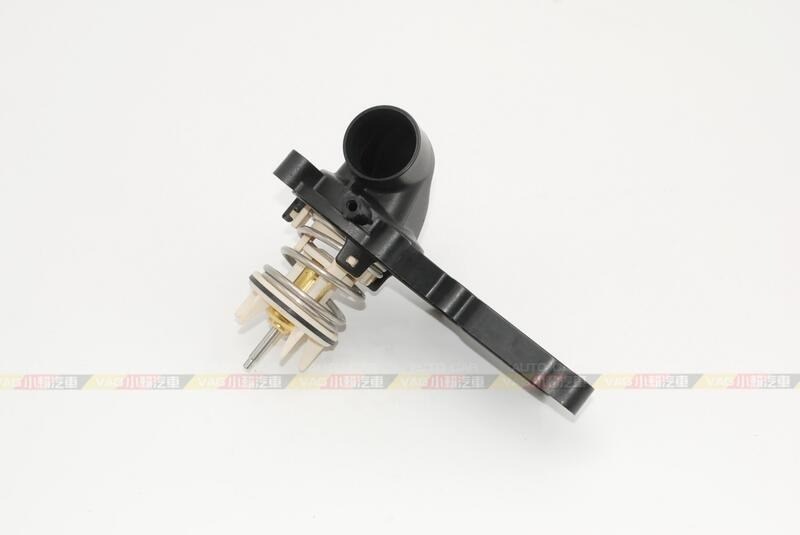 (VAG小賴汽車)A4 B8 8.5 A6 C6 C7 A5 A7 A8 Q5 Q7 節溫器 水龜 全新
