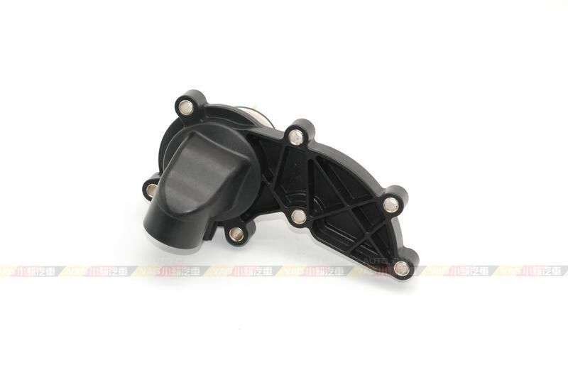 (VAG小賴汽車)A4 B8 8.5 A6 C6 C7 A5 A7 A8 Q5 Q7 節溫器 水龜 全新