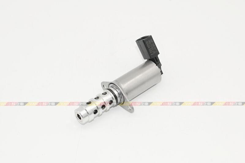 (VAG小賴汽車)凸輪軸 油位 控制閥 06F109257A 06F109257C 全新