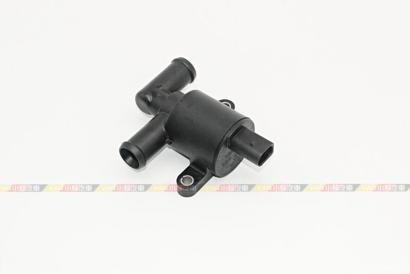 (VAG小賴汽車)水管 電磁閥 控制閥 4H0121671B 4H0121671D 4H0121671G 全新