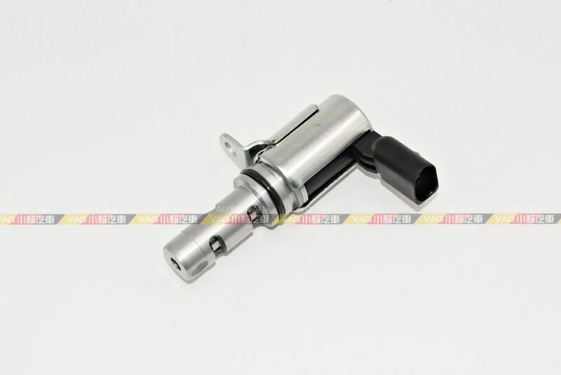 (VAG小賴汽車)凸輪軸 VVT 油位 控制閥 1.4/1.6 03C906455A 全新