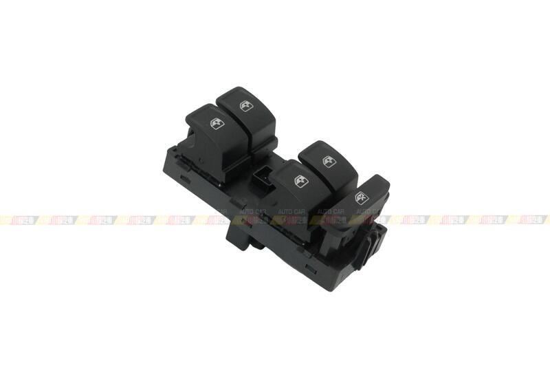 (VAG小賴汽車)車窗開關 前左 駕駛邊 主控 5G0959857B 5G0959857D 全新