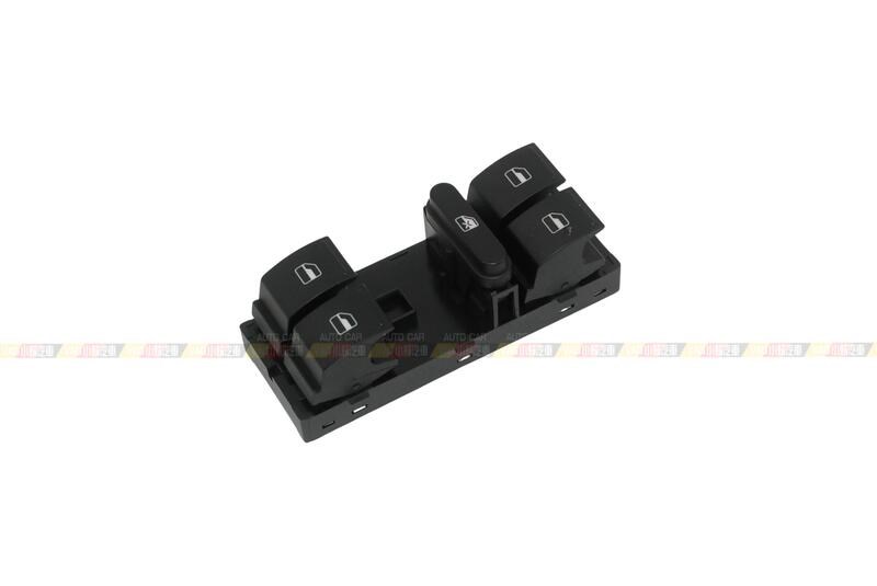 (VAG小賴汽車)Fabia Octavia Roomster 1Z0959858B 車窗 電動窗 開關 全新