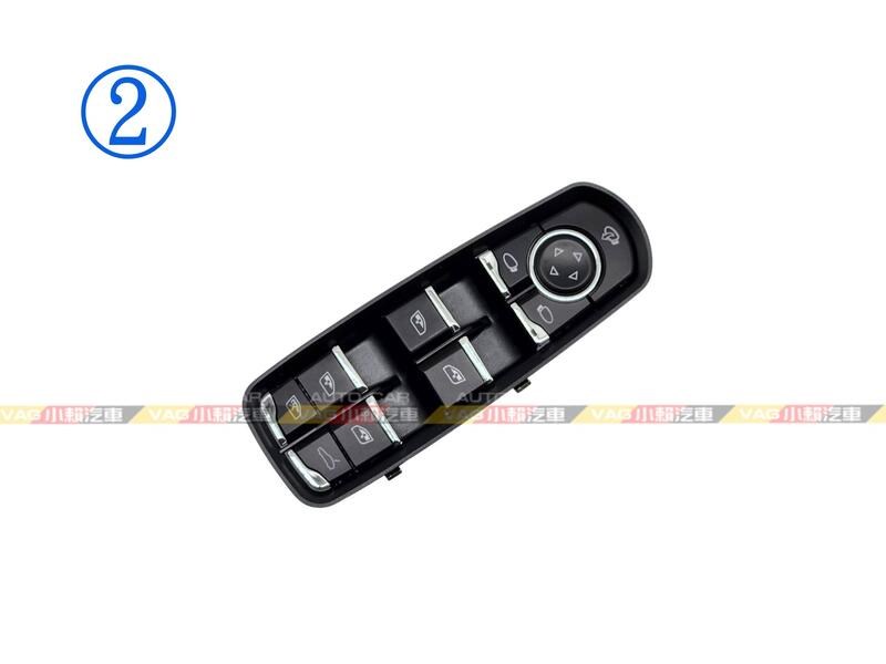 (VAG小賴汽車)Fabia Octavia Roomster 1Z0959858B 車窗 電動窗 開關 全新