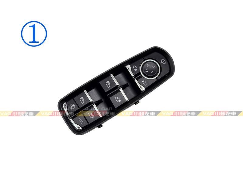 (VAG小賴汽車)Fabia Octavia Roomster 1Z0959858B 車窗 電動窗 開關 全新