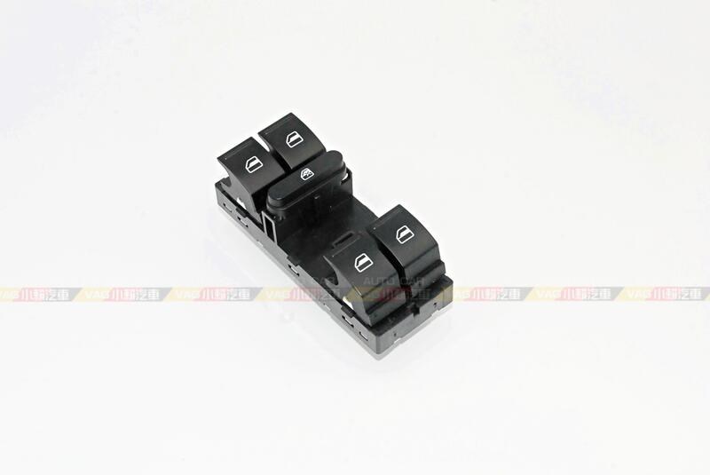 (VAG小賴汽車)Fabia Octavia Roomster Yeti Superb 車窗 電動窗 開關 全新