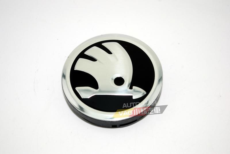 (VAG小賴汽車)Yeti Fabia Citigo Roomster 56mm 輪胎蓋 輪胎 中心蓋 全新