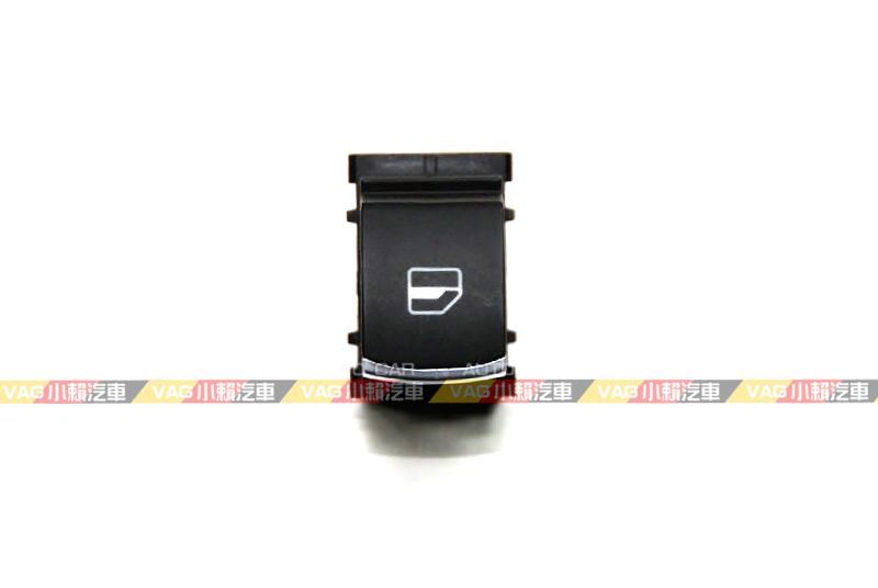 (VAG小賴汽車)VW Golf 5 6 R32 Plus GTI GT TDI 鍍鉻 車窗 升降機 開關 全新
