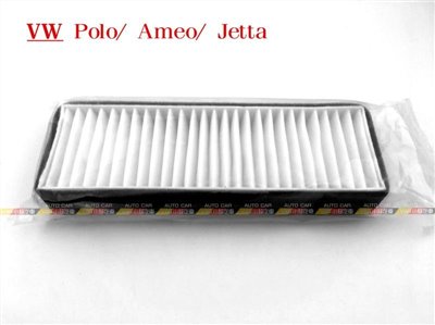 Polo Ameo Jetta 白網格 單獨 空調濾網 外置 短 濾網 全新 買三送一