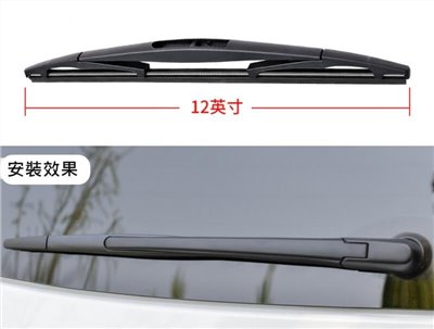 Nissan March K13 Tiida Peuguot 4007 12吋 後雨刷 全新