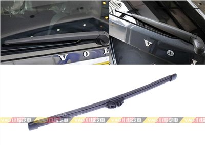 Volvo V70 3代 XC70 2代 後雨刷 350mm 全新