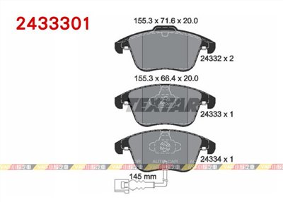 德國 Textar Tiguan Sharan Passat B7 前 煞車皮 來令片 2433301