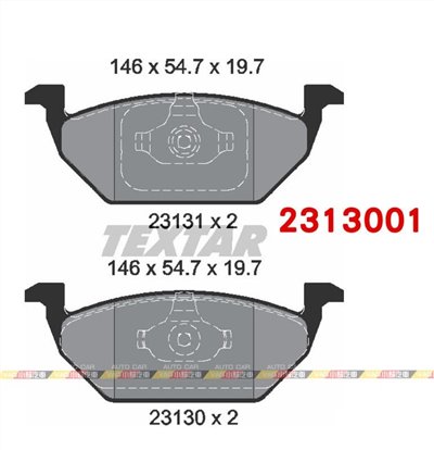 德國 Textar Octavia Roomster Fabia Rapid Citigo 前 煞車皮 來令片 2313001 全新