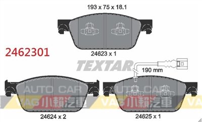 德國 Textar T5 T6 雙活塞 前 煞車皮 來令片 2462301全新