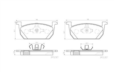 2Q0698151E 前輪 煞車皮 來令片 Brembo 陶瓷 公司貨