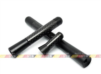 (VAG小賴汽車)RAV4 Coltplus Vios WISH Yaris 馬3 FIT 碳纖維 鋁合金天線