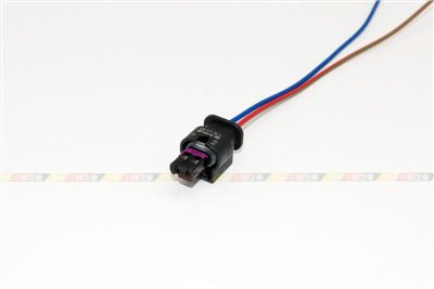 (VAG小賴汽車)Audi VW Skoda 4H0973702A 插頭 全新