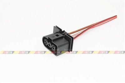 (VAG小賴汽車)VW Audi Skoda 1J0906233 風扇 插頭 全新