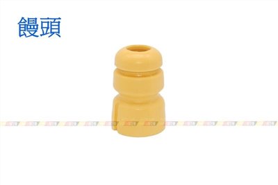 (VAG小賴汽車)前避震器 8K0412131E 饅頭 8K0412137A 防塵套 全新