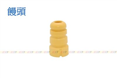 (VAG小賴汽車)前 避震器 8R0412131D 饅頭 8K0412137A 防塵套 全新