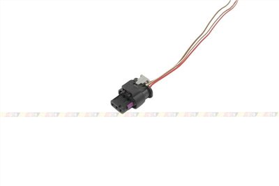 (VAG小賴汽車)VW Audi Skoda 4F0973703 全新