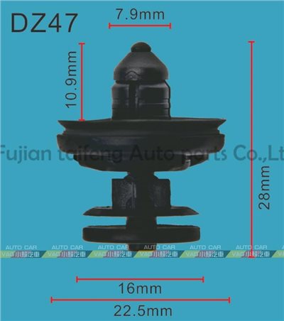 (VAG小賴汽車)Tiguan Touran Golf Plus Passat cc 門板卡扣 6Q0868243 全新
