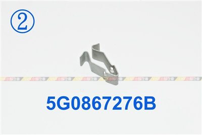 (VAG小賴汽車)內飾板 後飾板 5G0867276B 卡扣 夾子 全新