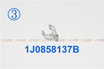 (VAG小賴汽車)內飾板 後飾板 1J0858137B 卡扣 夾子 全新