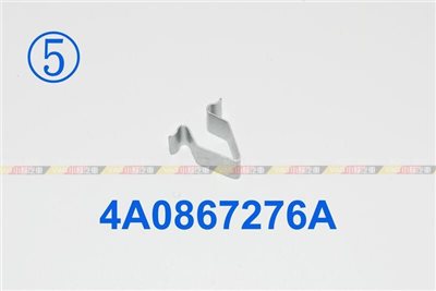 (VAG小賴汽車)內飾板 後飾板 4A0867276A 卡扣 夾子 全新
