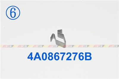 (VAG小賴汽車)內飾板 後飾板 4A0867276B 卡扣 夾子 全新