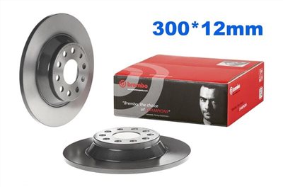 (VAG小賴汽車)A3 8V Q3 TT 後 煞車盤 碟盤 300mm Brembo 平面盤 全新