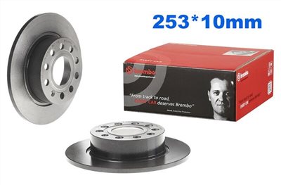 (VAG小賴汽車)Golf 5 6 Golf Plus Scirocco 後煞車盤 253mm Brembo 平面盤全新