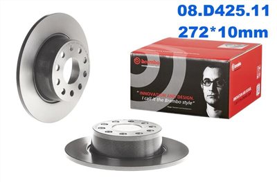 (VAG小賴汽車)Q2 T-Roc Octavia Karoq 後 煞車盤 碟盤 272mm Brembo 平面盤 全新