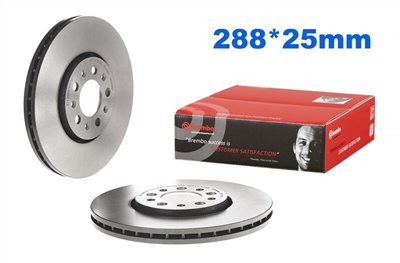 (VAG小賴汽車)A1 A3 8L Rapid 前 煞車盤 碟盤 288mm Brembo 平面盤 全新