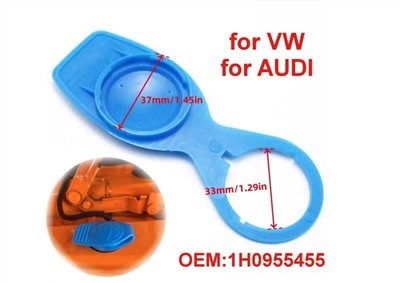 (VAG小賴汽車)雨刷 水桶蓋 1H0955455 全新