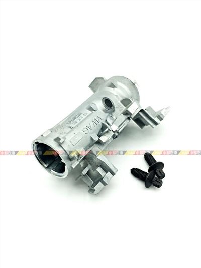 (VAG小賴汽車)Tiguan Touran Scirocco Caddy 點火底座 鎖仁 全新
