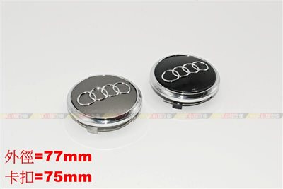 (VAG小賴汽車)Audi Q7 4L0601170 輪胎蓋 鋁圈蓋 全新