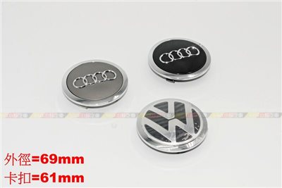 (VAG小賴汽車)A3 A4 A6 A8 Q3 Q5 TT R8 4B0601170A 8T0 輪胎蓋 鋁圈蓋 全新