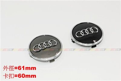 (VAG小賴汽車)A1 A3 8V A4 B9 A5 A6 A7 A8 8W0601170 輪胎蓋 鋁圈蓋 全新