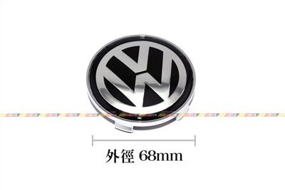 (VAG小賴汽車)VW Audi Skoda 改裝 輪胎蓋 鋁圈中心蓋 改裝鋁圈 全新
