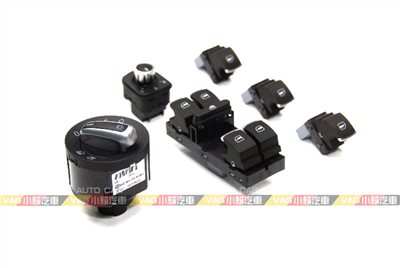 (VAG小賴汽車)Jetta Passat B6 Tiguan Touran 鍍鉻 大燈 車窗 後視鏡 開關 整套 全新