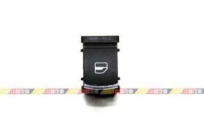 (VAG小賴汽車)VW Golf 5 6 R32 Plus GTI GT TDI 鍍鉻 車窗 升降機 開關 全新